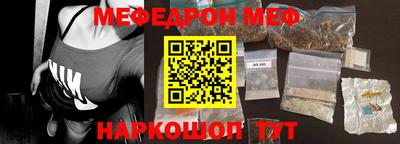 apvp Дубна