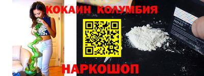 apvp Дубна