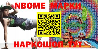 мефедрон мука Донской