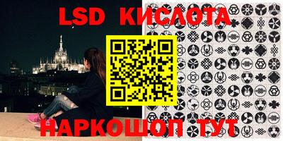 мефедрон мука Донской