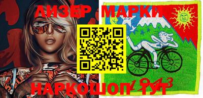 мефедрон мука Донской