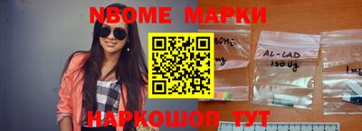 мефедрон мука Донской
