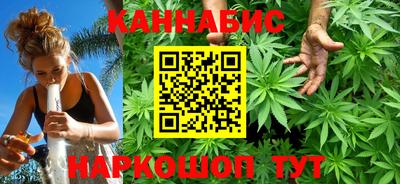 мефедрон мука Донской
