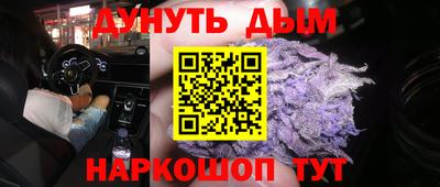 мефедрон мука Донской