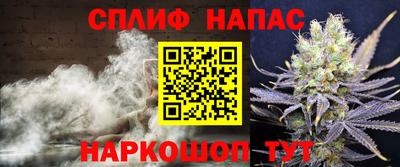 мефедрон мука Донской