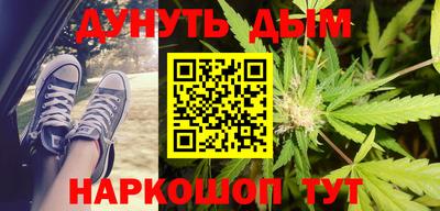 spice Донецк