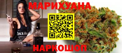 мефедрон мука Донской