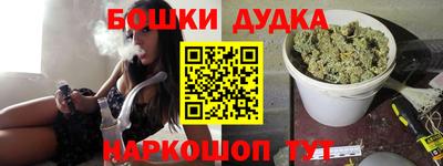 apvp Дубна