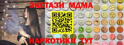apvp Дубна