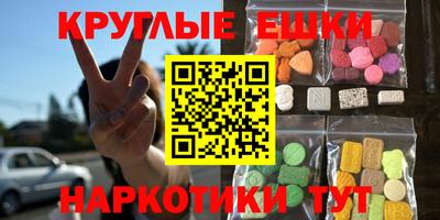 apvp Дубна