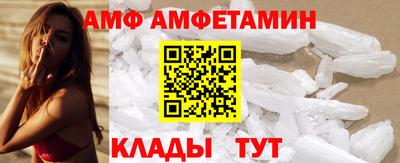мефедрон мука Донской