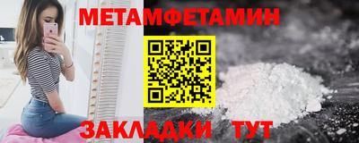 apvp Дубна
