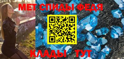 apvp Дубна