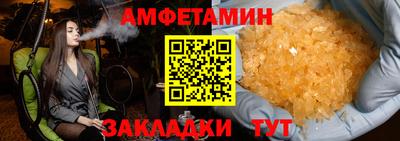 apvp Дубна