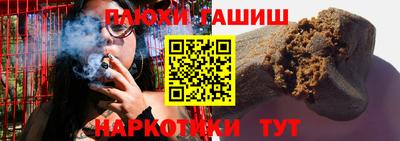 мефедрон мука Донской