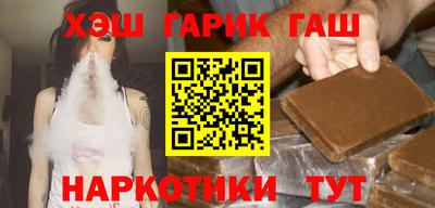 spice Донецк