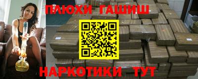 мефедрон мука Донской