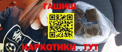 apvp Дубна