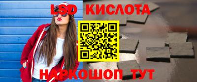 apvp Дубна