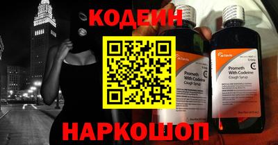 мефедрон мука Донской