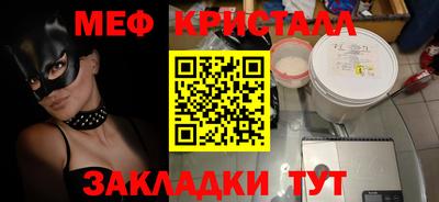 apvp Дубна